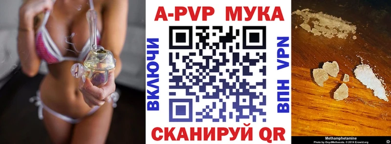 OMG зеркало  нарко площадка официальный сайт  Белозерск  Alfa_PVP крисы CK  где купить  