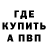 Экстази Cube Vlad Sarkisov