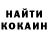 Alfa_PVP кристаллы ncismelanie
