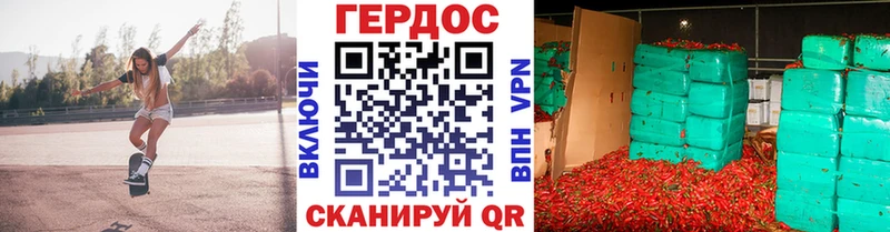 Героин VHQ  Белозерск 