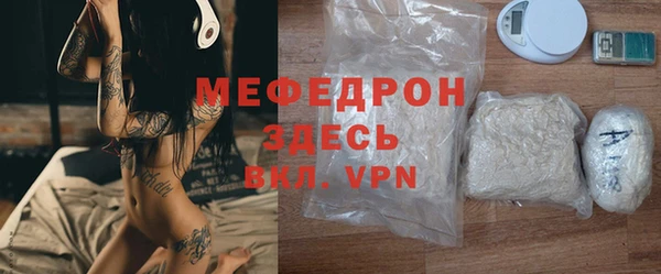 мдпв Беломорск