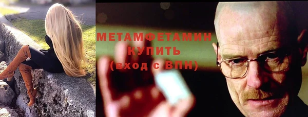 бутик Богданович