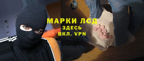 мдпв Беломорск