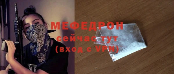 мдпв Беломорск