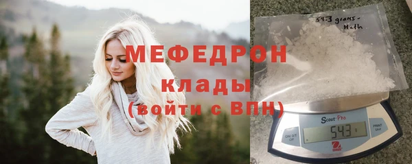 мдпв Беломорск