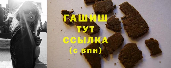 бутик Богданович