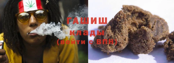 бутик Богданович