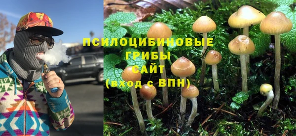 герыч Белоозёрский