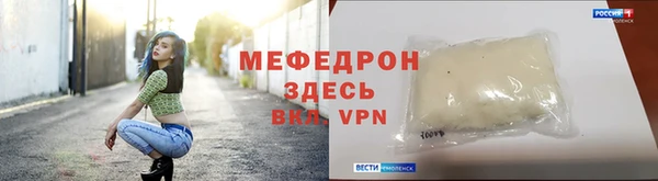 мдпв Беломорск