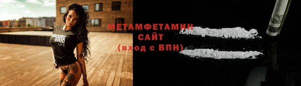 ПСИЛОЦИБИНОВЫЕ ГРИБЫ Белокуриха