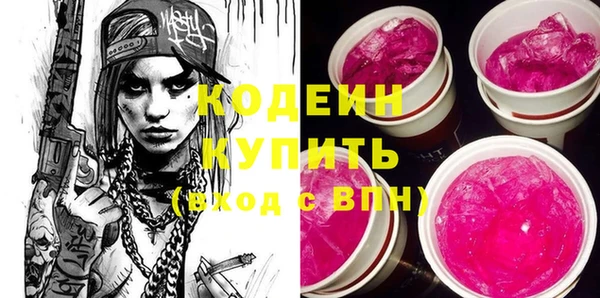 бутик Богданович