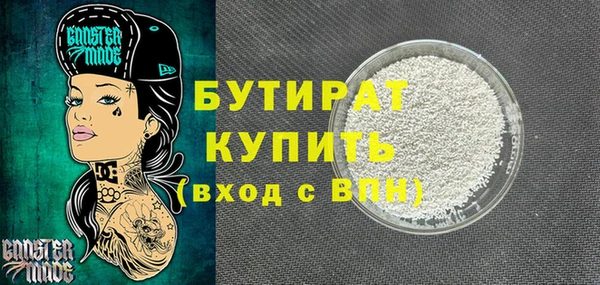 мдпв Беломорск