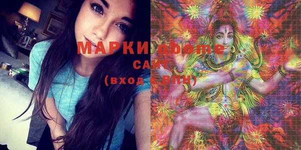мдпв Беломорск