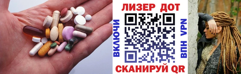 Лсд 25 экстази ecstasy  дарк нет официальный сайт  Белозерск 
