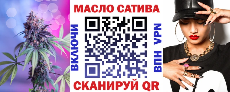 Дистиллят ТГК концентрат  Белозерск 